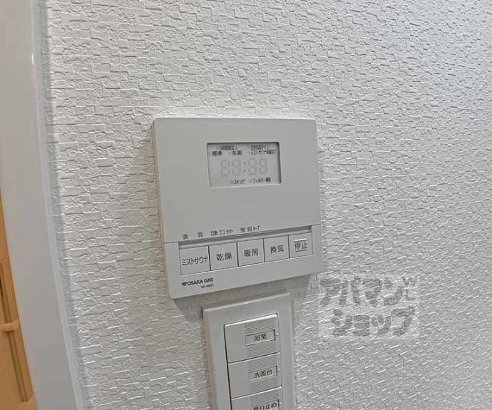 【リーガル京都二条城前】間取