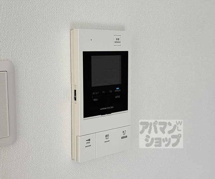【カローレ御所南】間取
