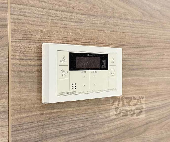 【カローレ御所南】間取