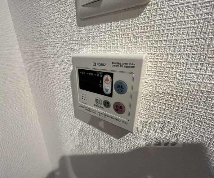 【Ｌａ　Ｆｉｔｅ　ＯＭＩＹＡ】間取