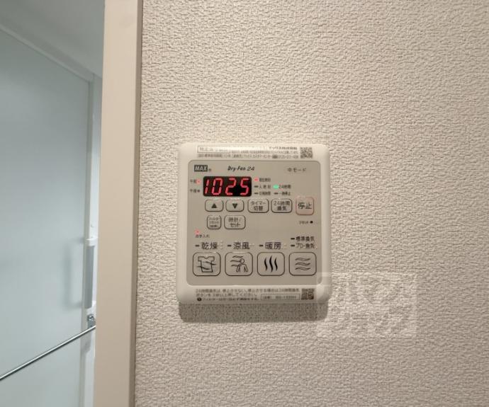 【シャーメゾン京都六角大宮】間取