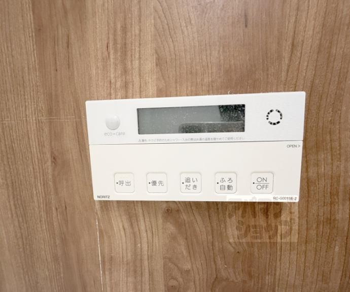 【グランレブリー押小路高倉】間取