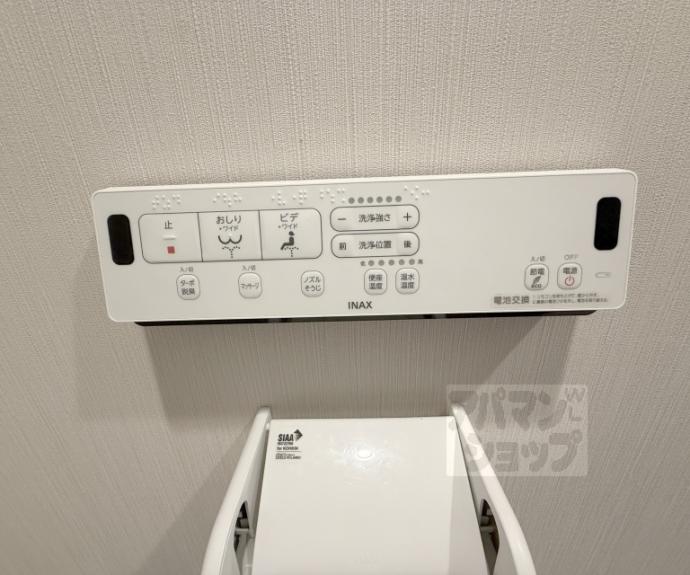 【グランレブリー押小路高倉】間取