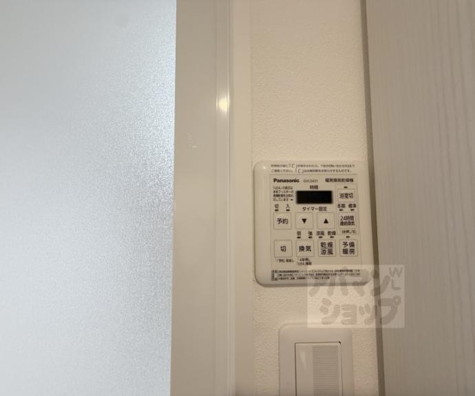 【グランレブリー押小路高倉】間取