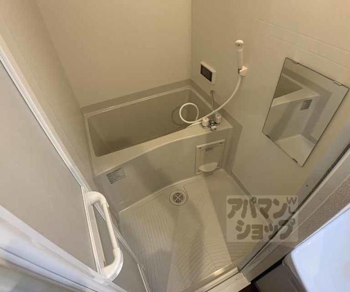 【オリエント五条坂】間取