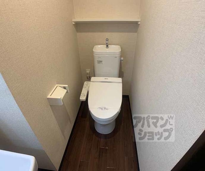 【オリエント五条坂】間取