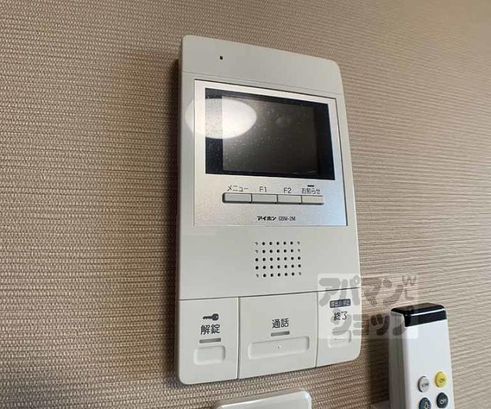 【オリエント五条坂】間取