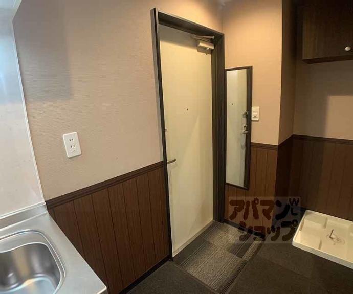 【オリエント五条坂】間取