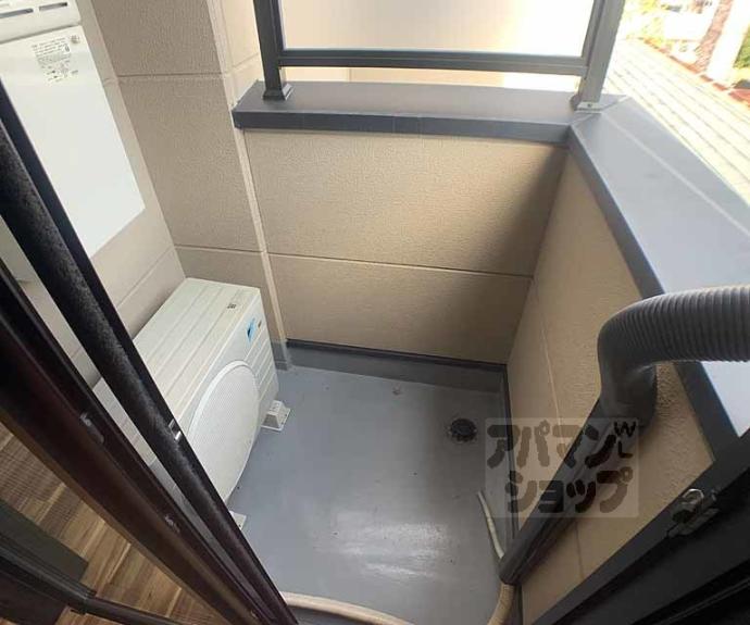 【オリエント五条坂】間取