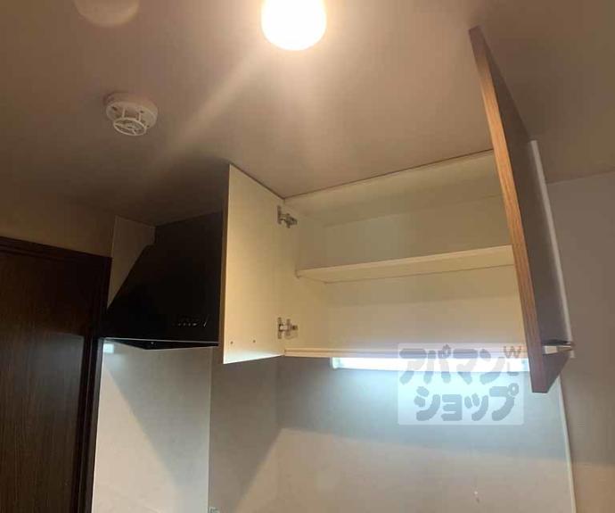 【オリエント五条坂】間取