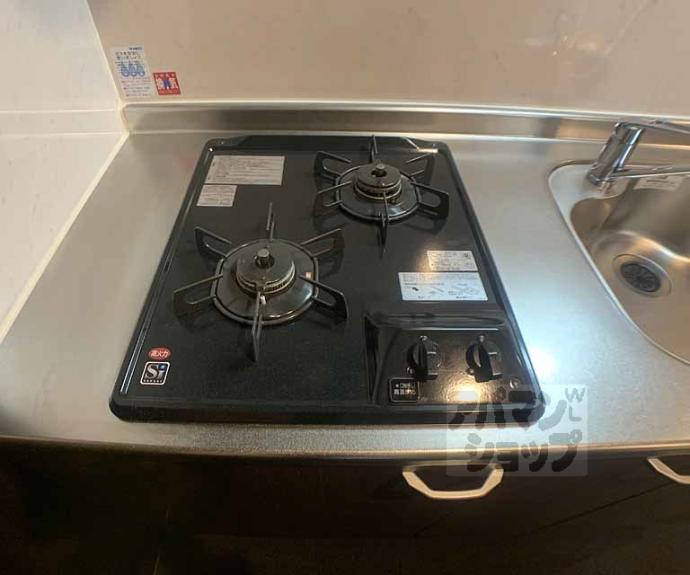 【オリエント五条坂】間取