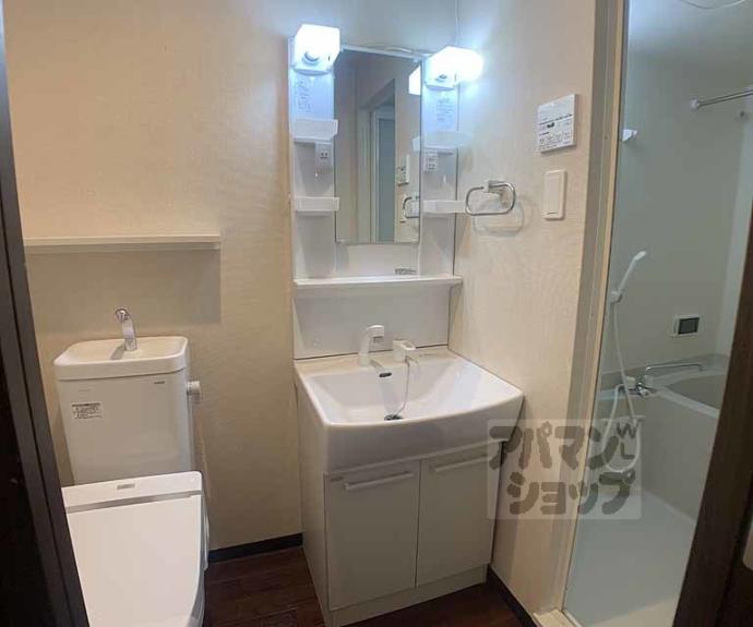 【オリエント五条坂】間取