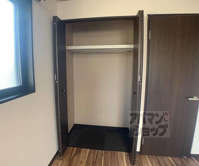 【オリエント五条坂】間取