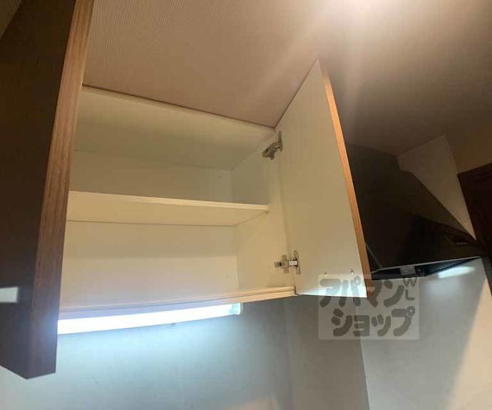 【オリエント五条坂】間取