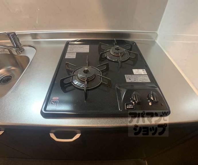 【オリエント五条坂】間取