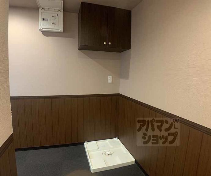 【オリエント五条坂】間取