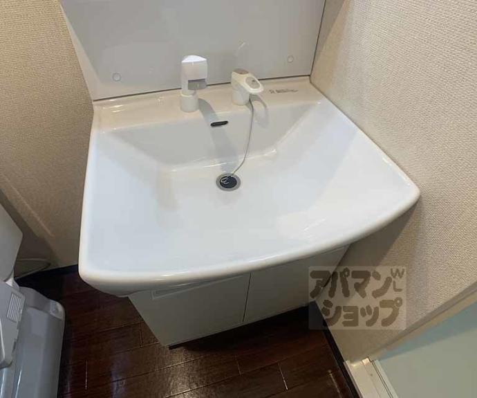 【オリエント五条坂】間取