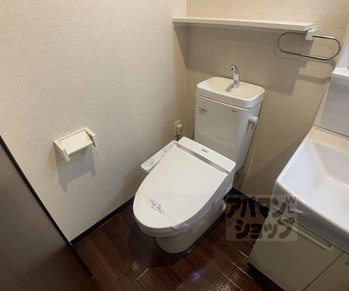 【オリエント五条坂】間取