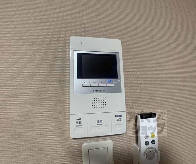 【オリエント五条坂】間取