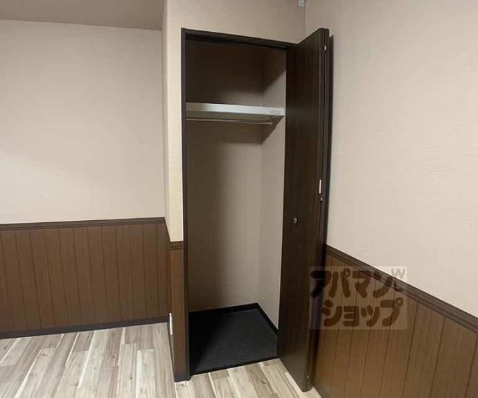 【オリエント五条坂】間取