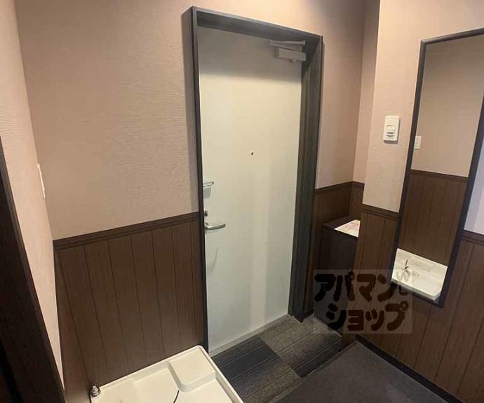 【オリエント五条坂】間取