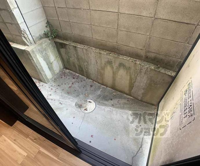 【オリエント五条坂】間取