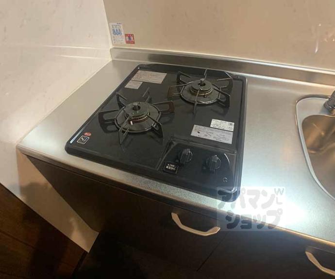 【オリエント五条坂】間取