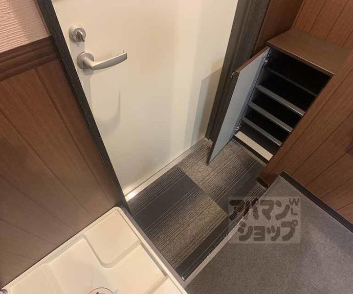 【オリエント五条坂】間取