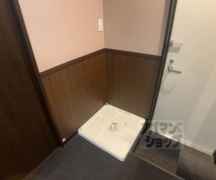 【オリエント五条坂】間取