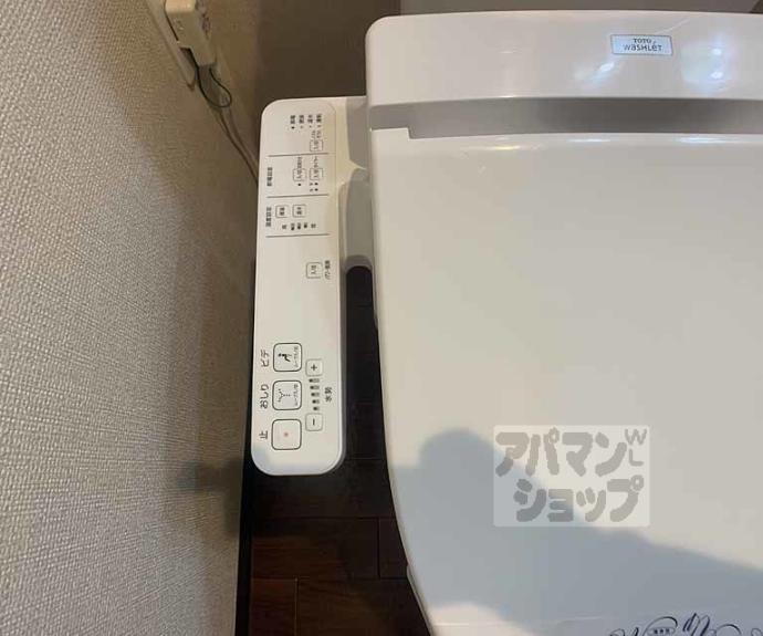 【オリエント五条坂】間取