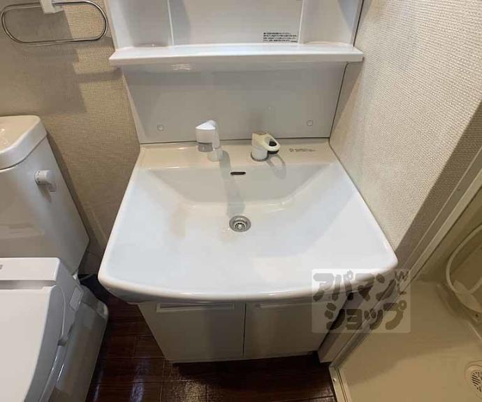 【オリエント五条坂】間取