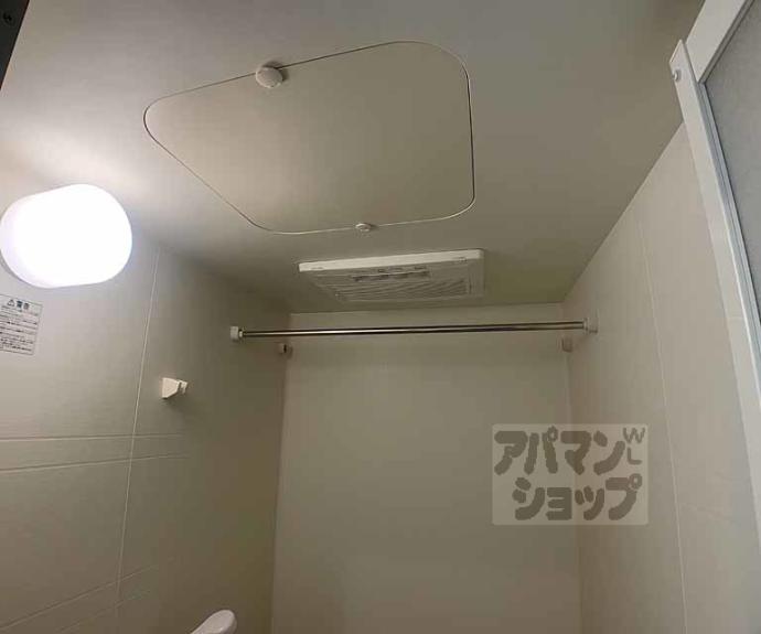 【オリエント五条坂】間取