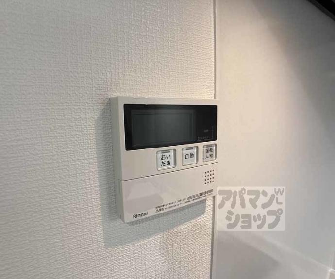 【べラジオ雅び京都清水五条】間取