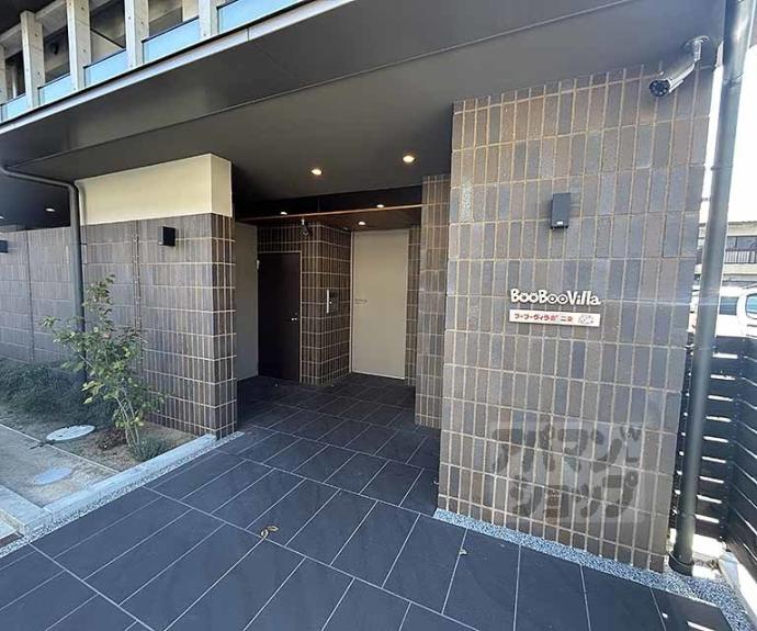 【ブーブーヴィラ二条】間取