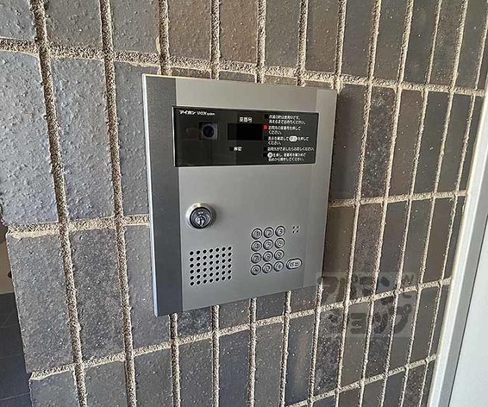 【ブーブーヴィラ二条】間取