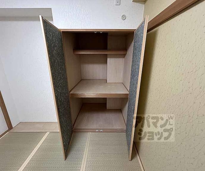 【プレサンスロジェ二条城前】間取