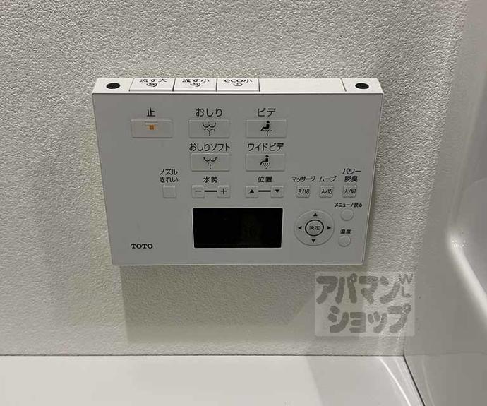 【プレサンスロジェ二条城前】間取
