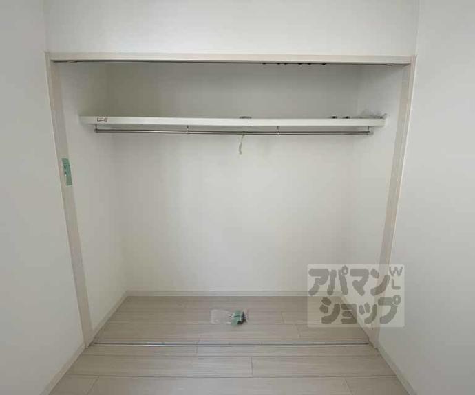 【アネックスⅡ番館】間取