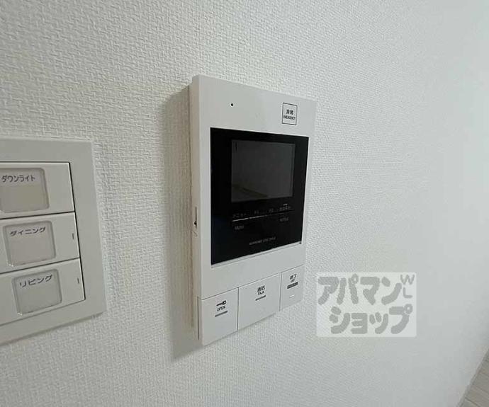【アネックスⅡ番館】間取