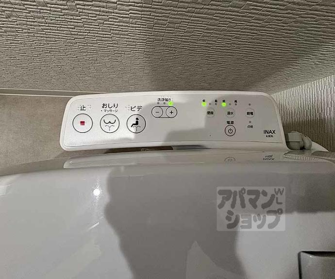 【ＧＲＡＮＤ　ＢＲＩＬＬＥＲ高台寺】間取