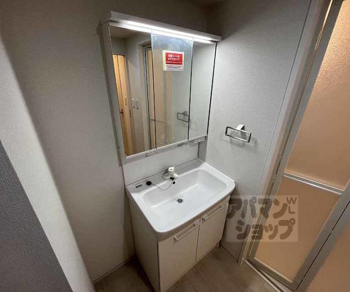 【ロックフィールド】間取