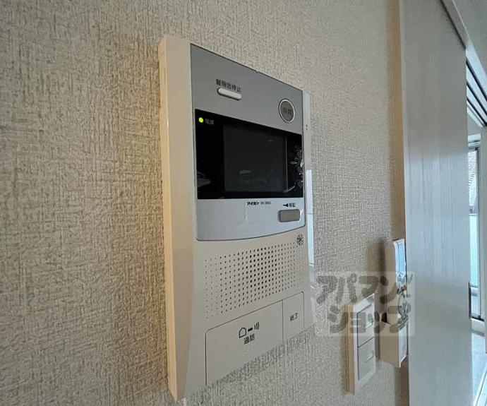 【ロックフィールド】間取