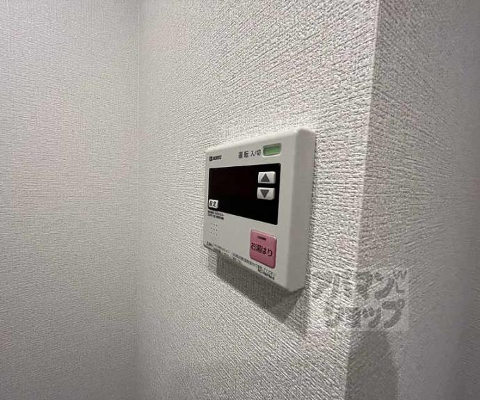 【ロックフィールド】間取