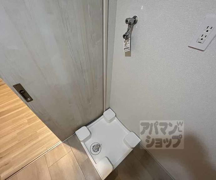 【ロックフィールド】間取