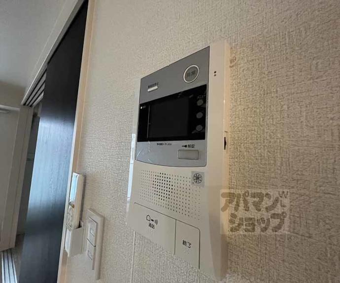 【ロックフィールド】間取