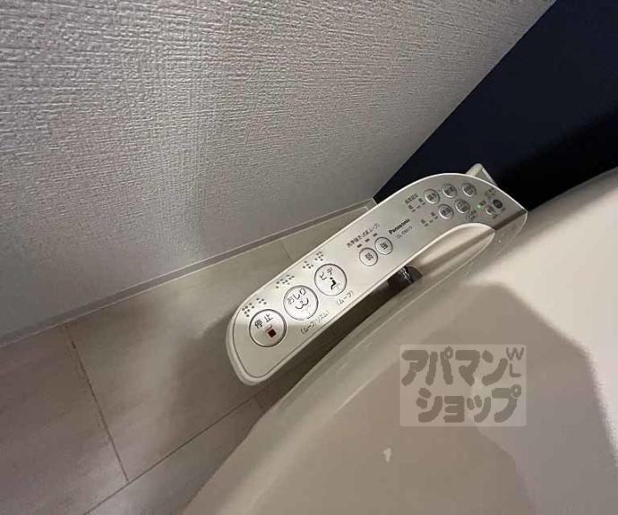 【ロックフィールド】間取