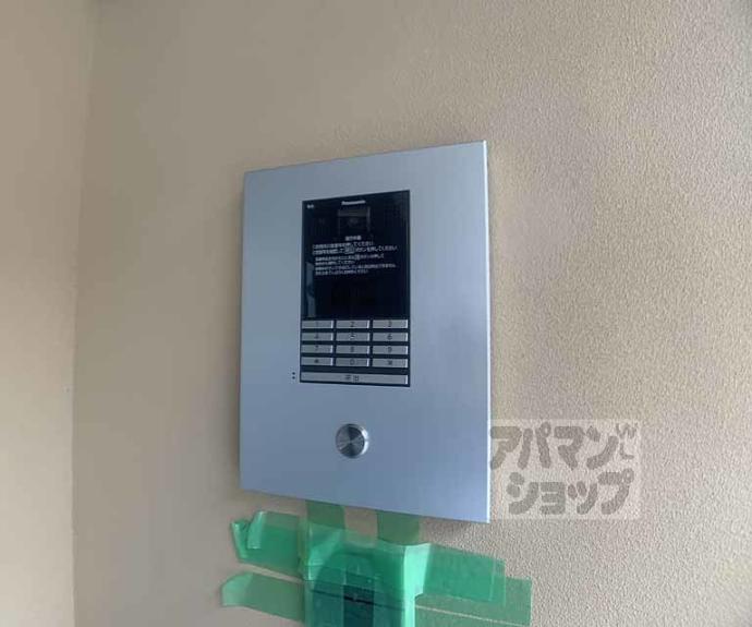 【グランレブリー烏丸御池】間取