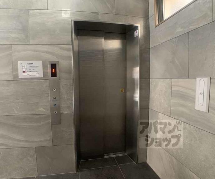 【グランレブリー烏丸御池】間取