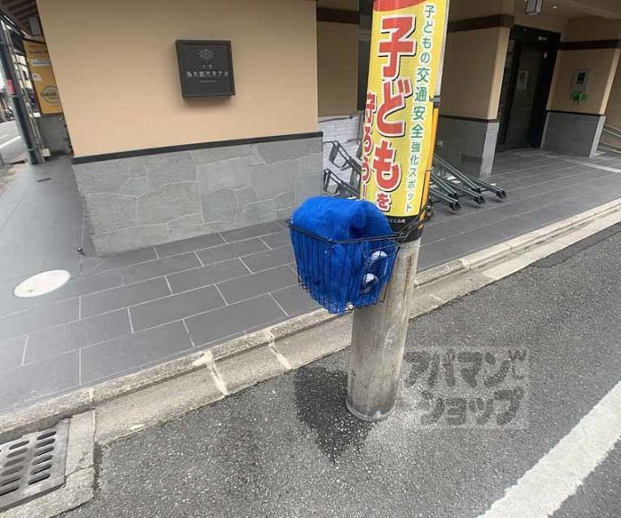 【グランレブリー烏丸御池】間取