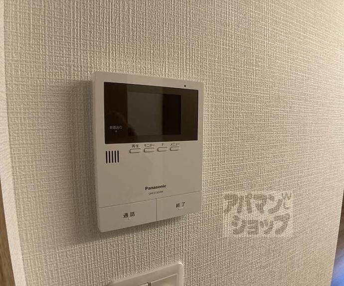 【グランレブリー烏丸御池】間取